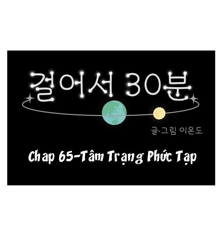 30 Phút Bước Đi Bên Em Chapter 65 - Trang 2