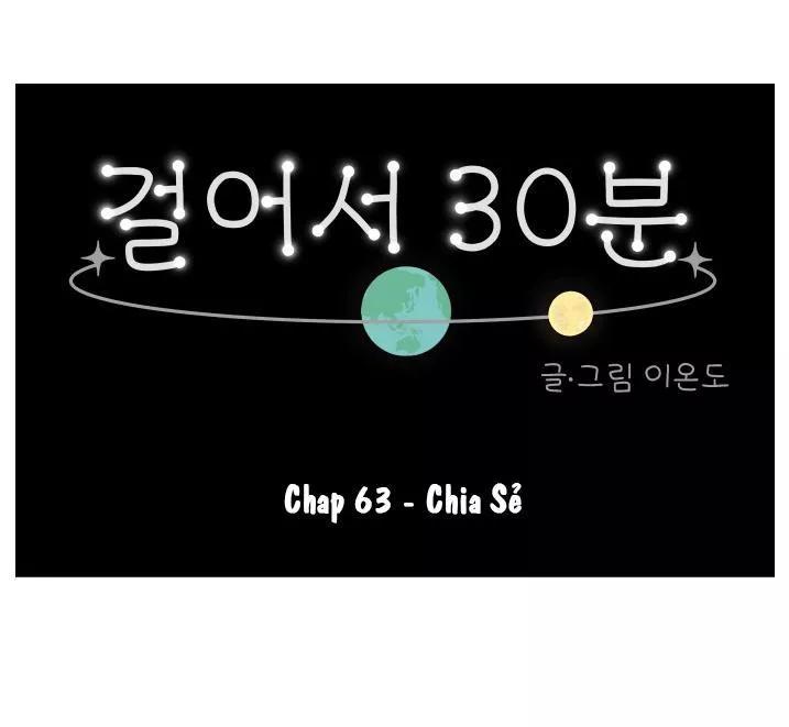 30 Phút Bước Đi Bên Em Chapter 63 - Trang 2