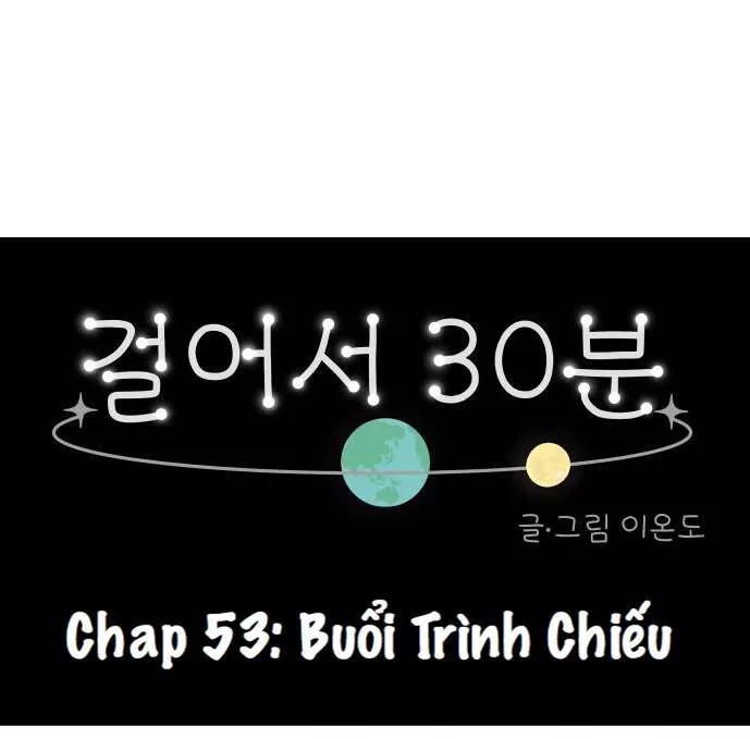 30 Phút Bước Đi Bên Em Chapter 53 - Trang 2