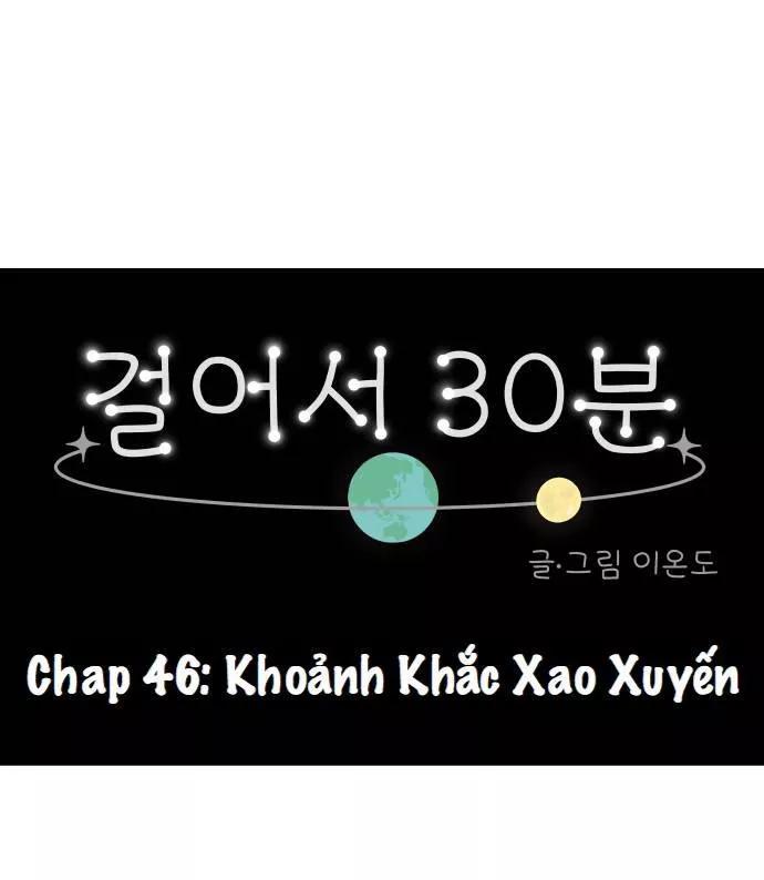 30 Phút Bước Đi Bên Em Chapter 46 - Trang 2