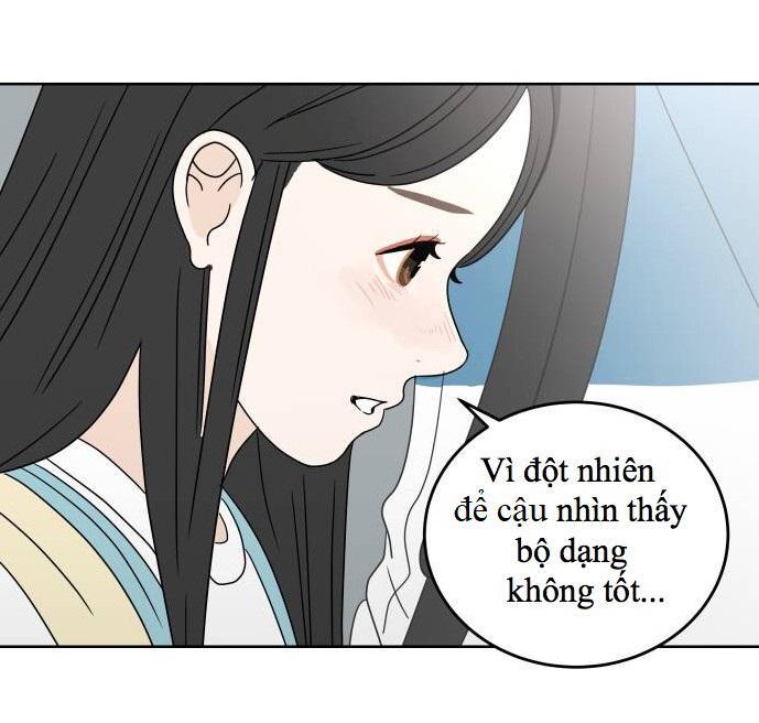 30 Phút Bước Đi Bên Em Chapter 36.5 - Trang 2