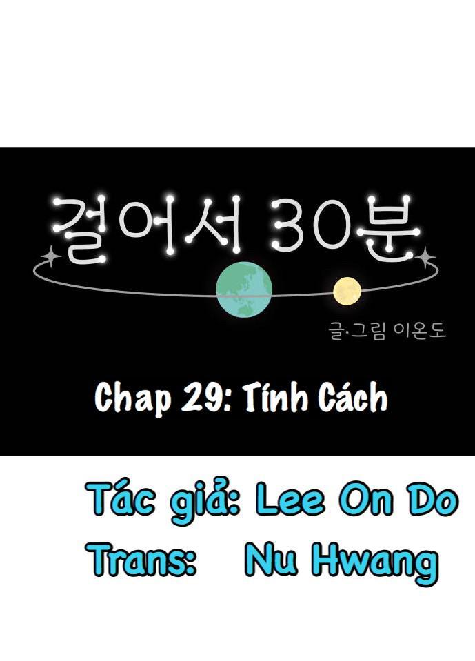 30 Phút Bước Đi Bên Em Chapter 29 - Trang 2