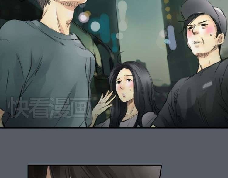 Lời Nguyền Cinderella Chapter 48 - Trang 2