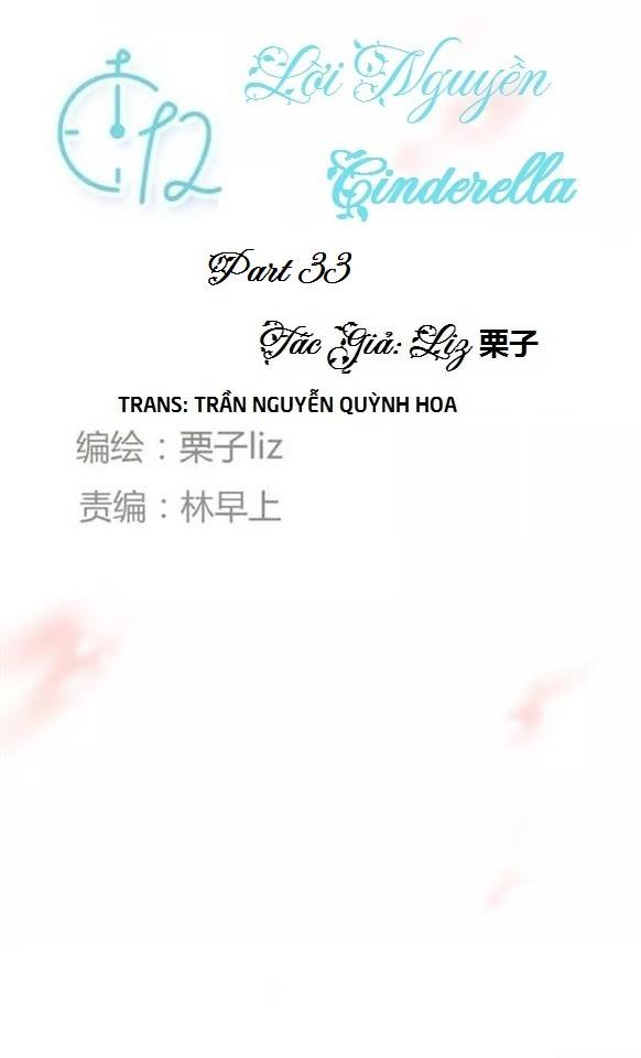 Lời Nguyền Cinderella Chapter 33 - Trang 2