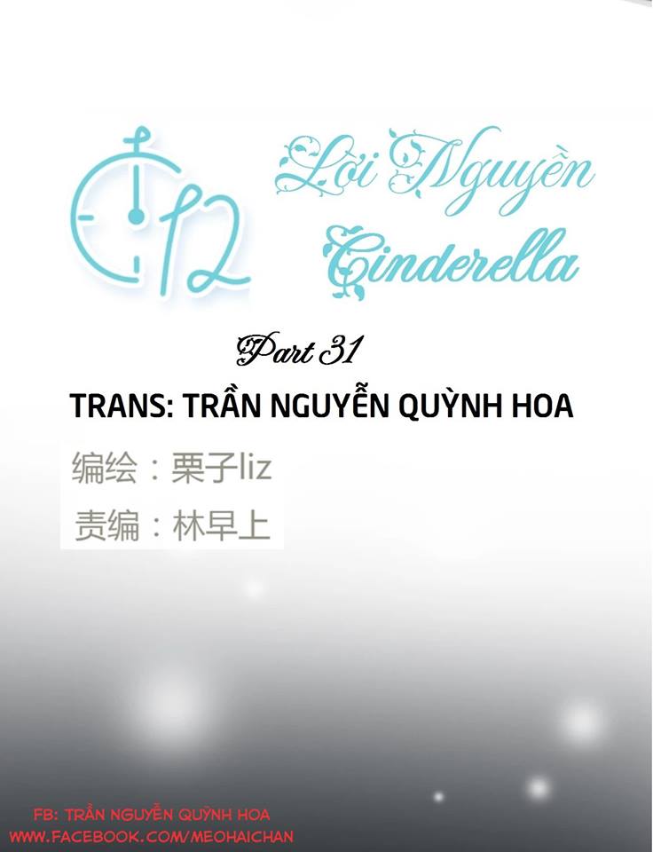 Lời Nguyền Cinderella Chapter 31 - Trang 2