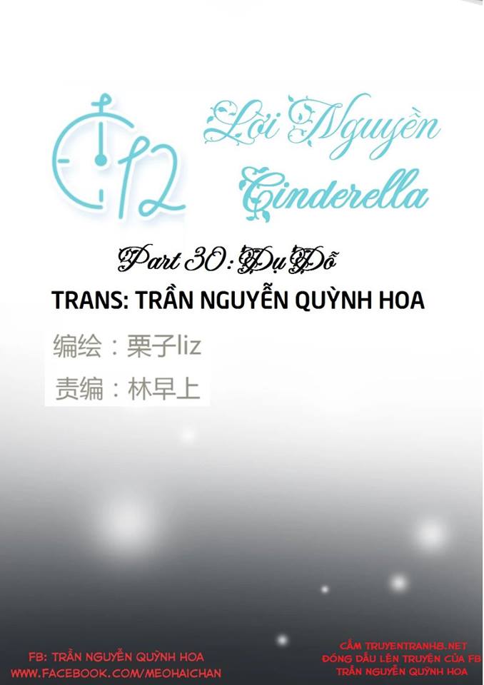 Lời Nguyền Cinderella Chapter 30 - Trang 2