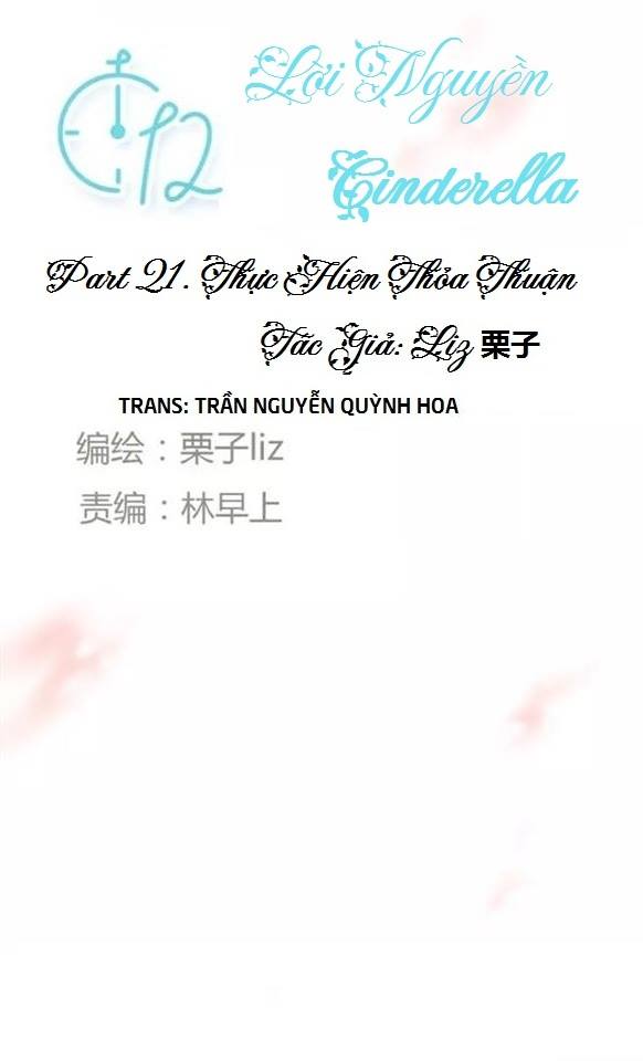 Lời Nguyền Cinderella Chapter 21 - Trang 2