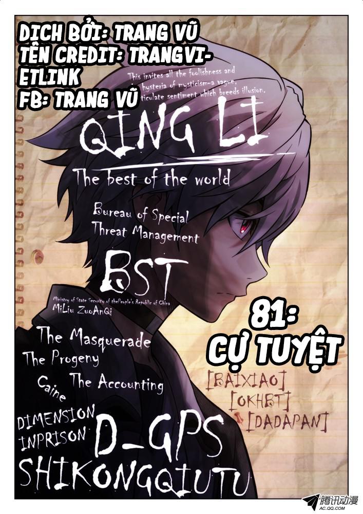 Space Time Prison Chapter 81 - Trang 2