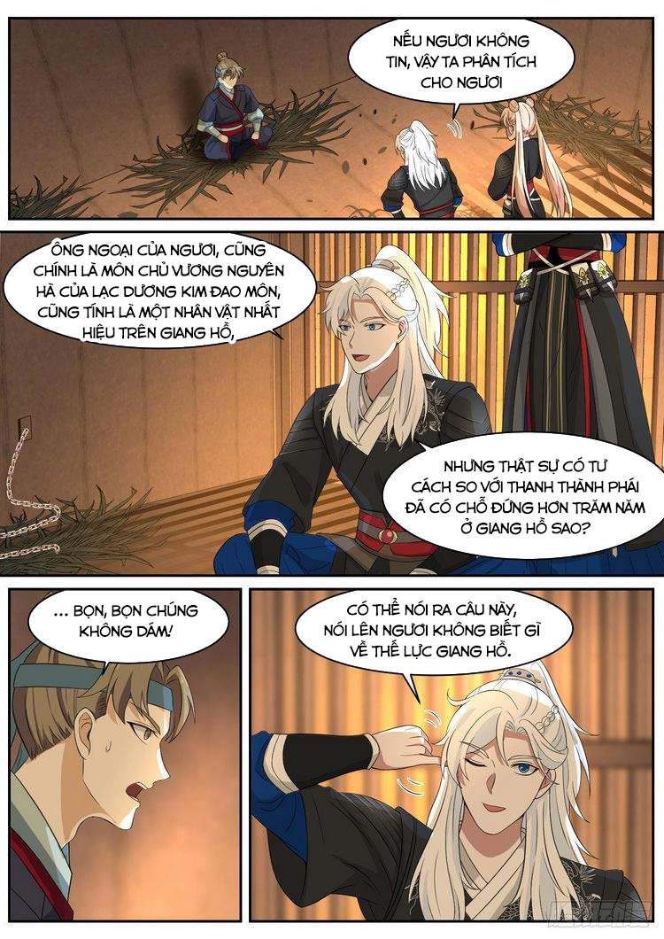 Ta Có Thể Lấy Ra Độ Thành Thục Chapter 48 - Trang 2