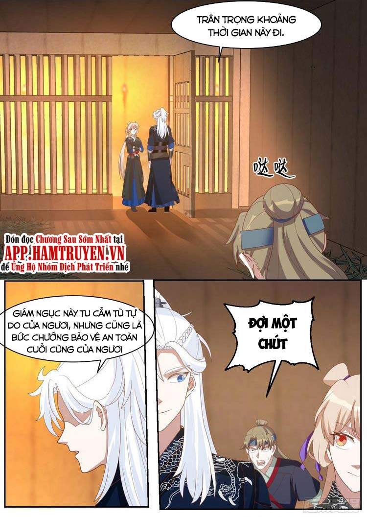 Ta Có Thể Lấy Ra Độ Thành Thục Chapter 48 - Trang 2