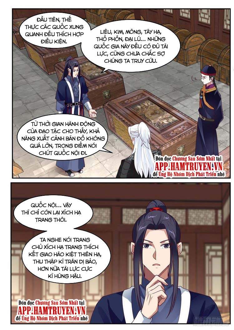 Ta Có Thể Lấy Ra Độ Thành Thục Chapter 47 - Trang 2