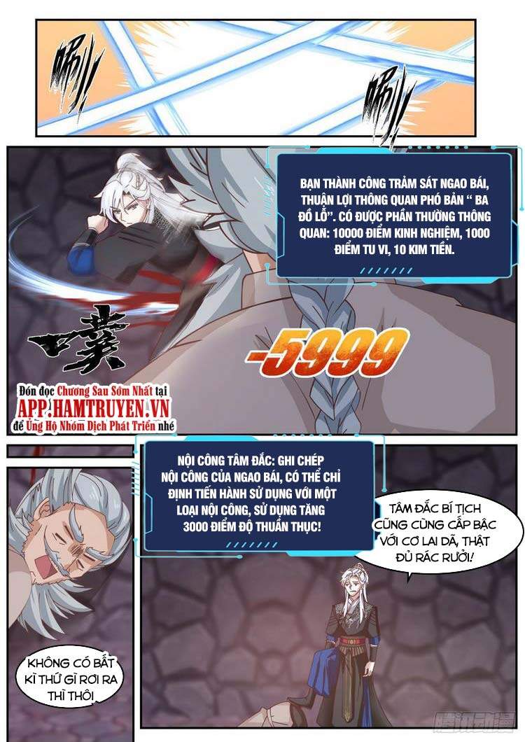 Ta Có Thể Lấy Ra Độ Thành Thục Chapter 47 - Trang 2