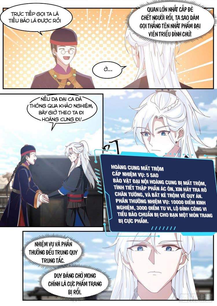 Ta Có Thể Lấy Ra Độ Thành Thục Chapter 47 - Trang 2