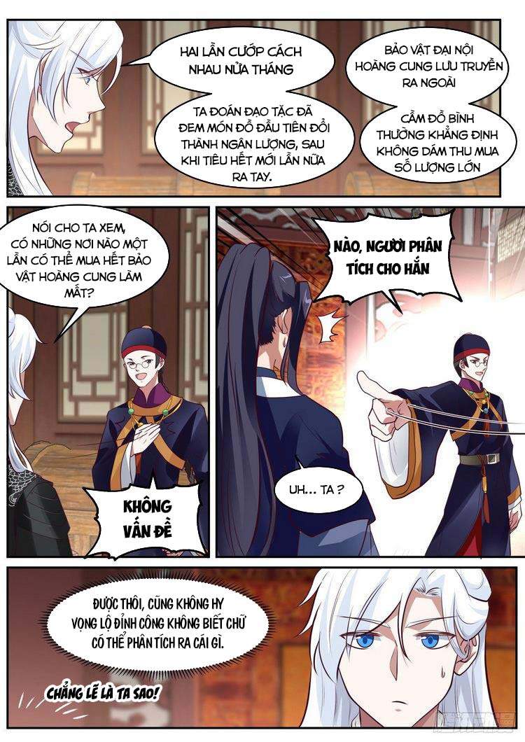 Ta Có Thể Lấy Ra Độ Thành Thục Chapter 47 - Trang 2