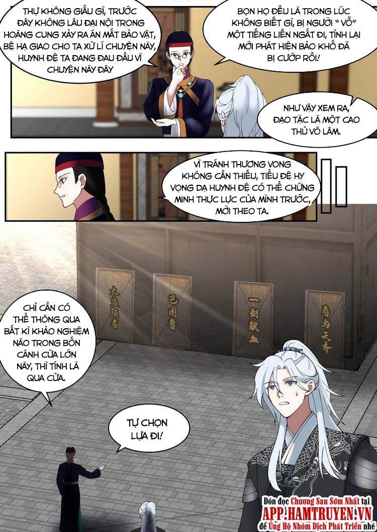 Ta Có Thể Lấy Ra Độ Thành Thục Chapter 45 - Trang 2