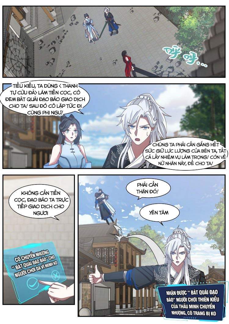 Ta Có Thể Lấy Ra Độ Thành Thục Chapter 42 - Trang 2