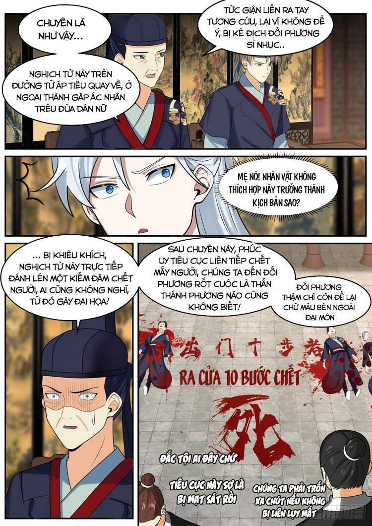 Ta Có Thể Lấy Ra Độ Thành Thục Chapter 35 - Trang 2