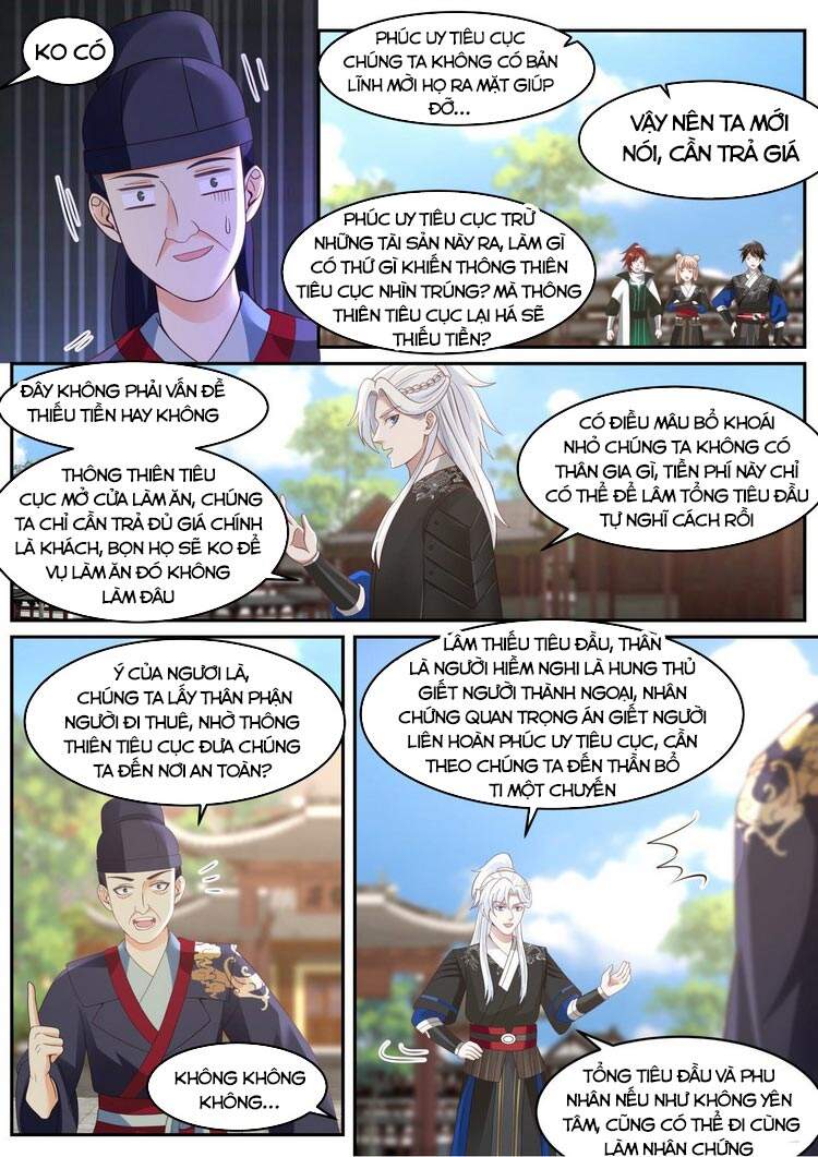 Ta Có Thể Lấy Ra Độ Thành Thục Chapter 35 - Trang 2