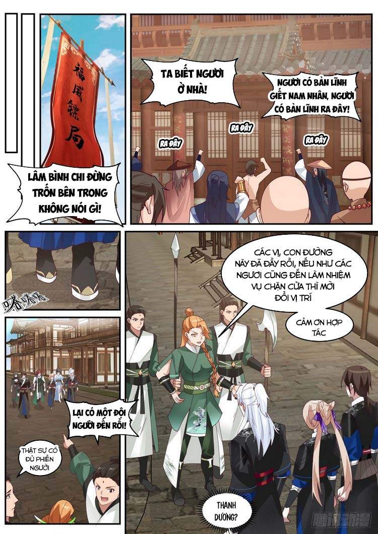 Ta Có Thể Lấy Ra Độ Thành Thục Chapter 34 - Trang 2