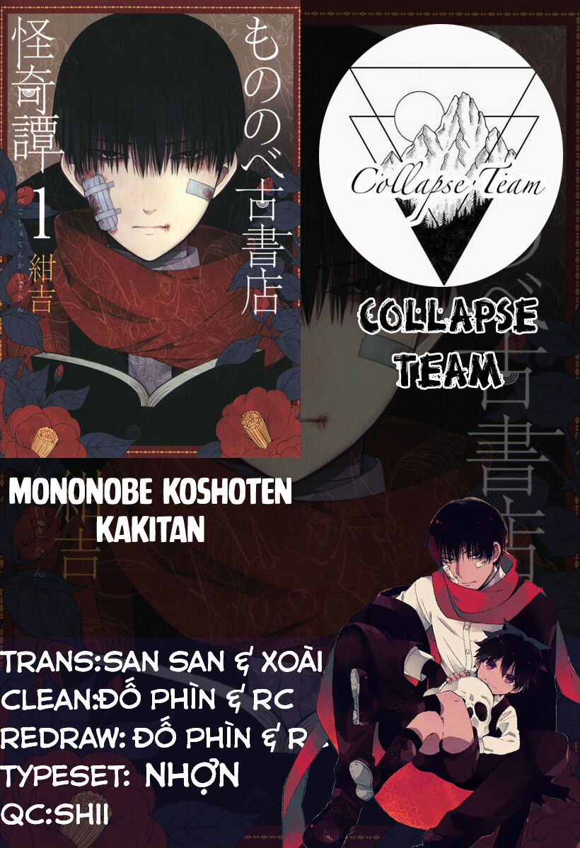 Mononobe Koshoten Kaikitan Chapter 8 - Trang 2