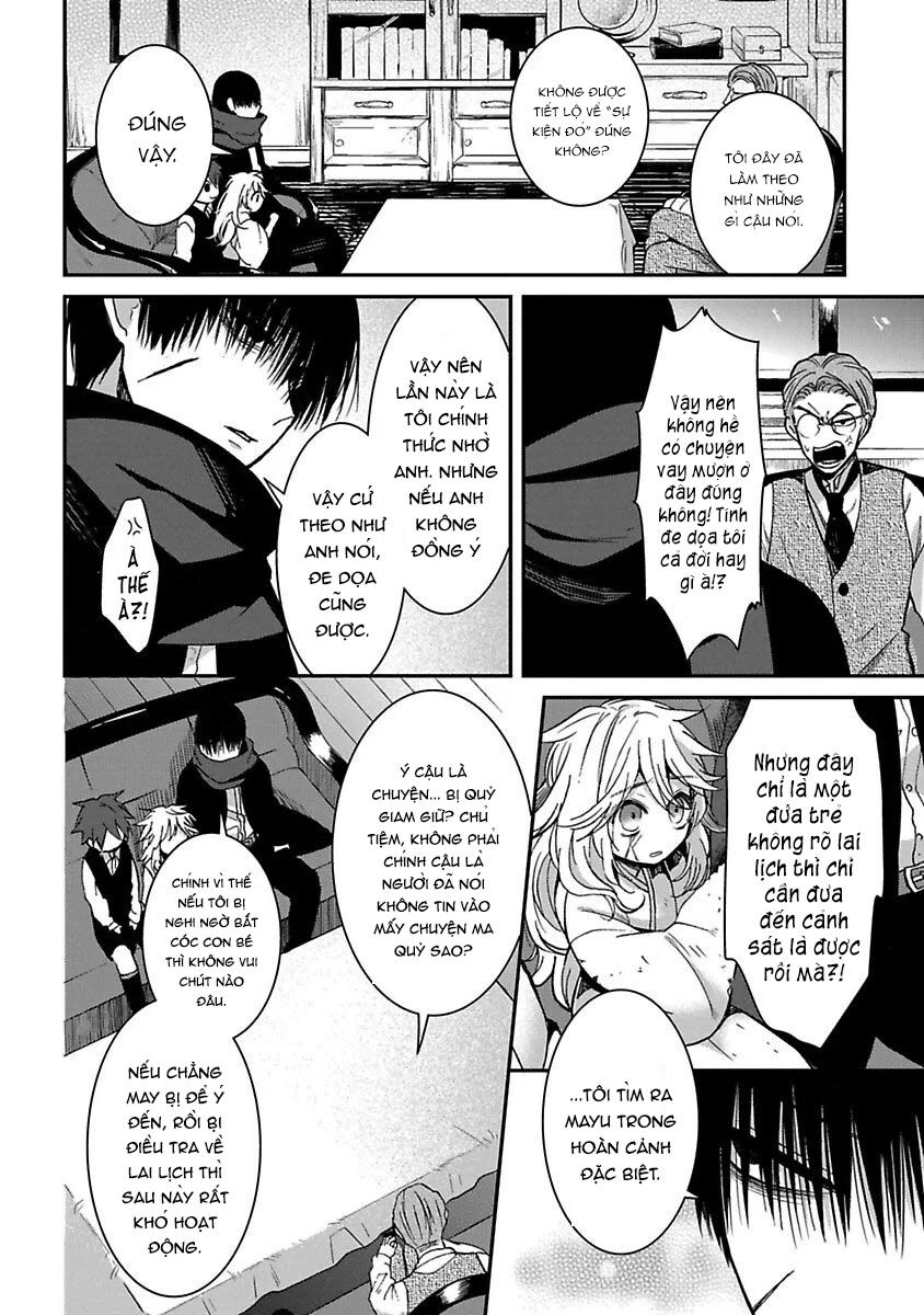 Mononobe Koshoten Kaikitan Chapter 8 - Trang 2