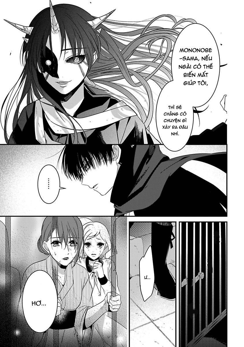 Mononobe Koshoten Kaikitan Chapter 7 - Trang 2