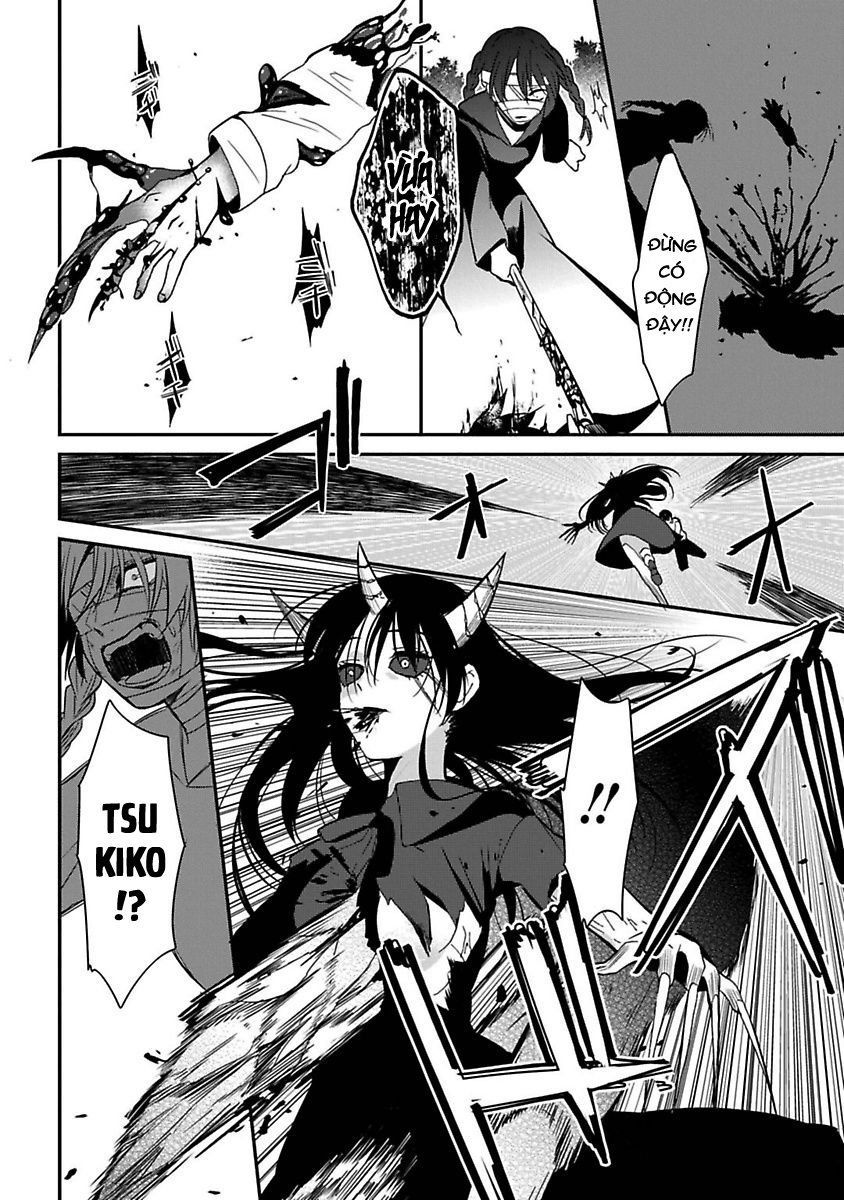 Mononobe Koshoten Kaikitan Chapter 7 - Trang 2