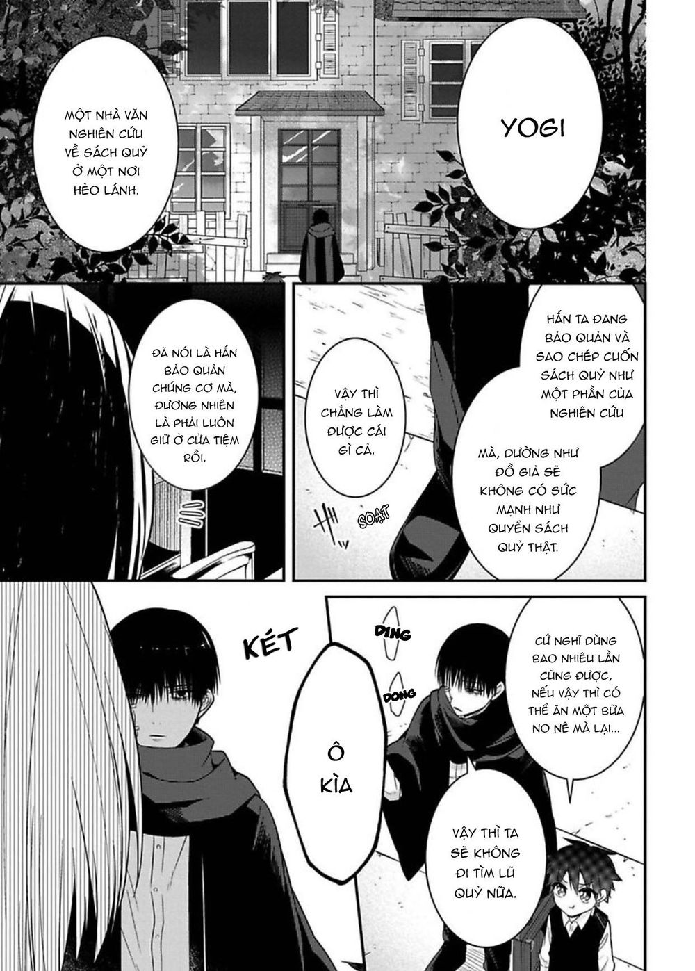 Mononobe Koshoten Kaikitan Chapter 7 - Trang 2