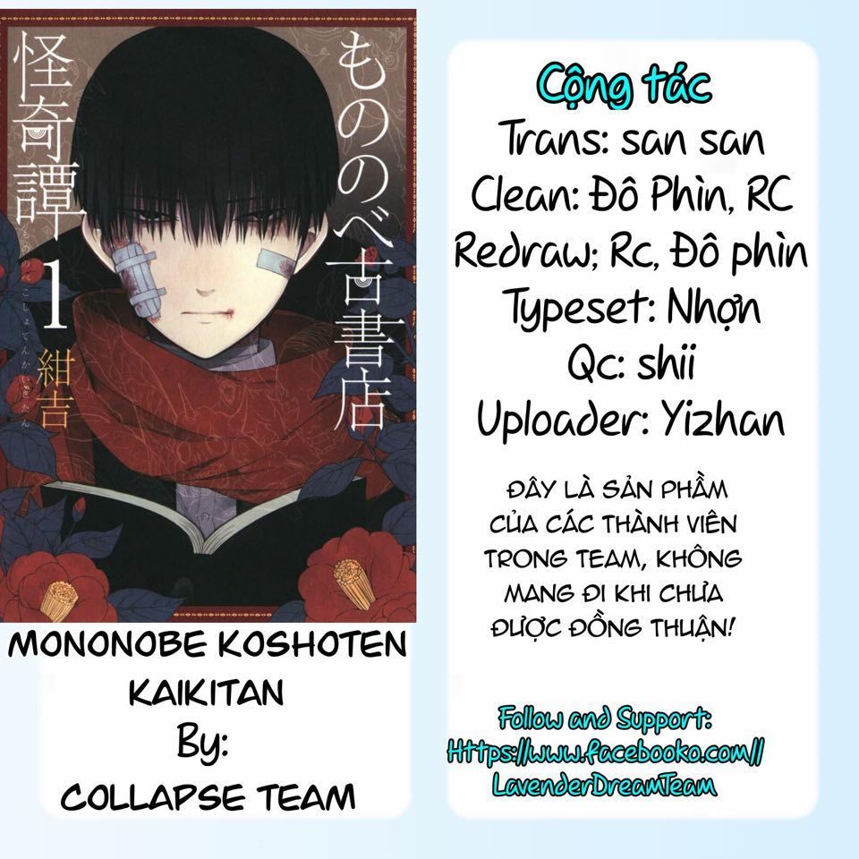 Mononobe Koshoten Kaikitan Chapter 7 - Trang 2