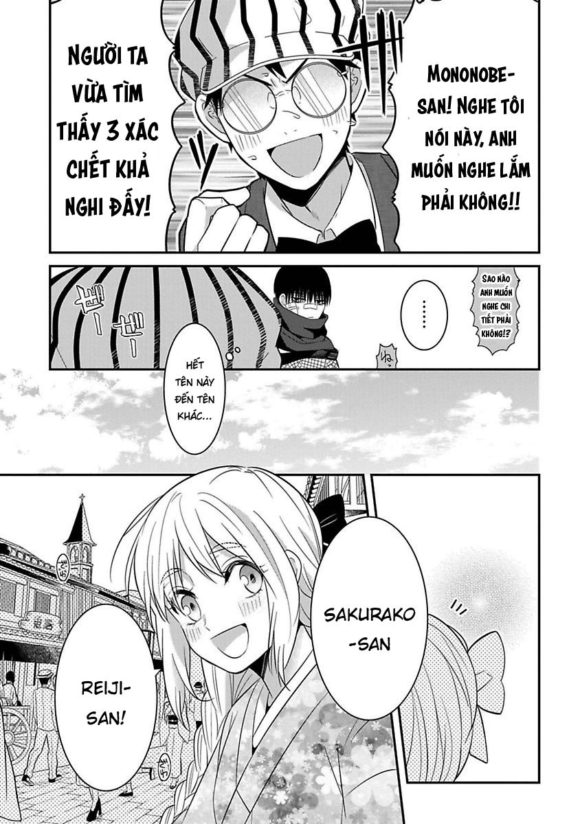 Mononobe Koshoten Kaikitan Chapter 6 - Trang 2