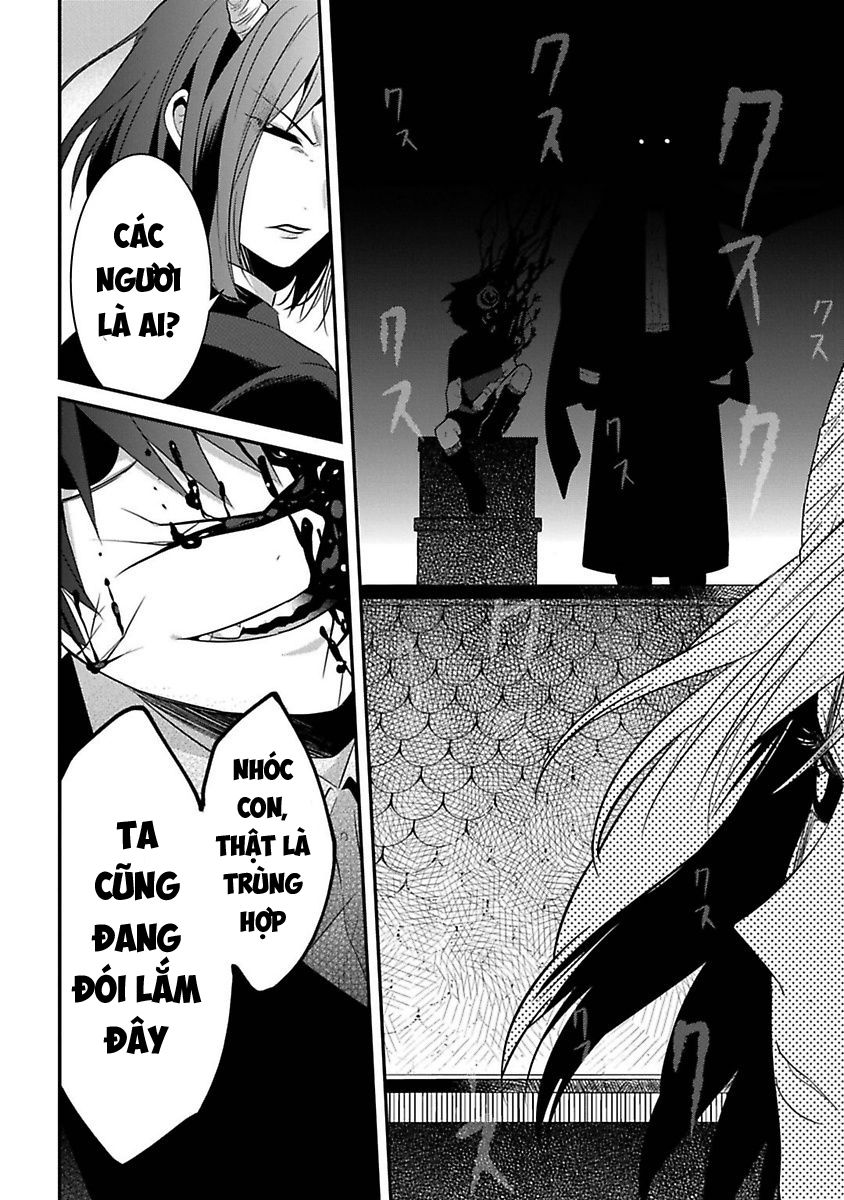 Mononobe Koshoten Kaikitan Chapter 6 - Trang 2