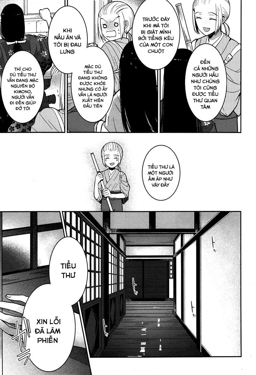 Mononobe Koshoten Kaikitan Chapter 3 - Trang 2