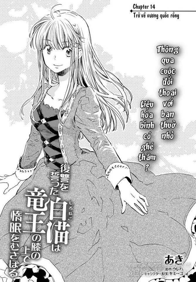 Fukushuu Wo Chikatta Shironeko Wa Ryuuou No Hiza No Jou De Damin Wo Musaboru Chapter 14 - Trang 2