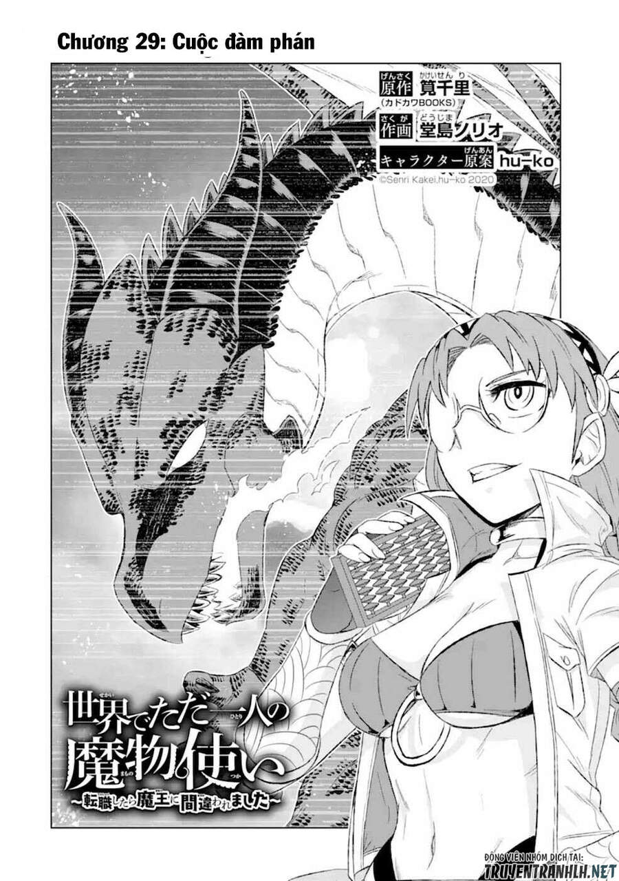 Isekai De Tadahitori No Mamono Tsukai ~ Tenshoku Shitara Maou Ni Machigawa Remashita Chapter 29 - Trang 2