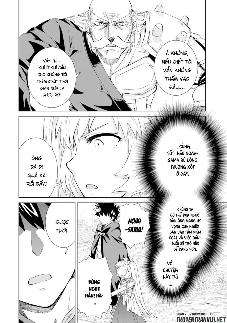 Isekai De Tadahitori No Mamono Tsukai ~ Tenshoku Shitara Maou Ni Machigawa Remashita Chapter 21 - Trang 2