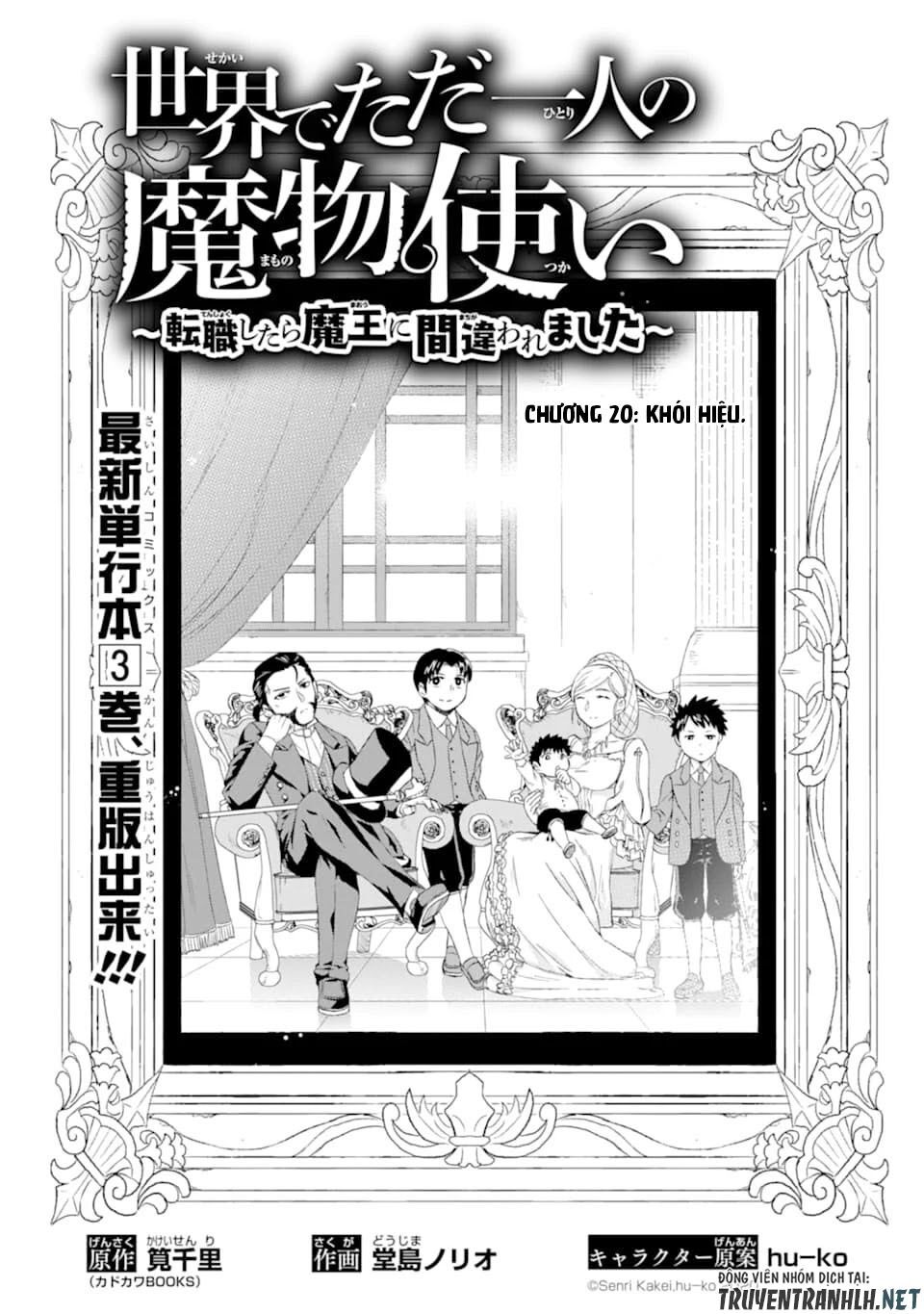 Isekai De Tadahitori No Mamono Tsukai ~ Tenshoku Shitara Maou Ni Machigawa Remashita Chapter 20 - Trang 2