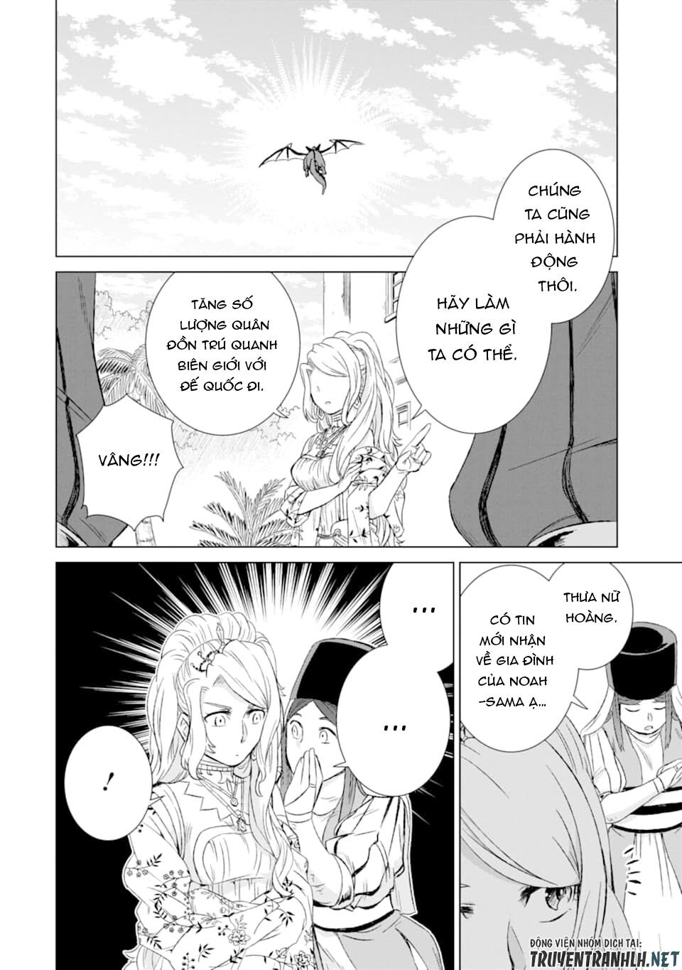 Isekai De Tadahitori No Mamono Tsukai ~ Tenshoku Shitara Maou Ni Machigawa Remashita Chapter 20 - Trang 2