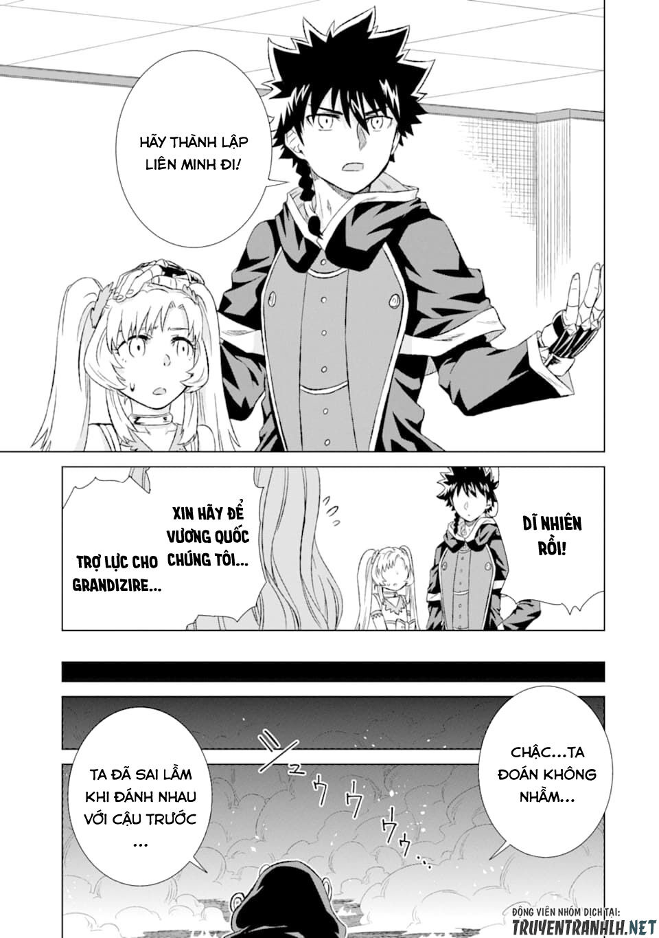 Isekai De Tadahitori No Mamono Tsukai ~ Tenshoku Shitara Maou Ni Machigawa Remashita Chapter 18 - Trang 2