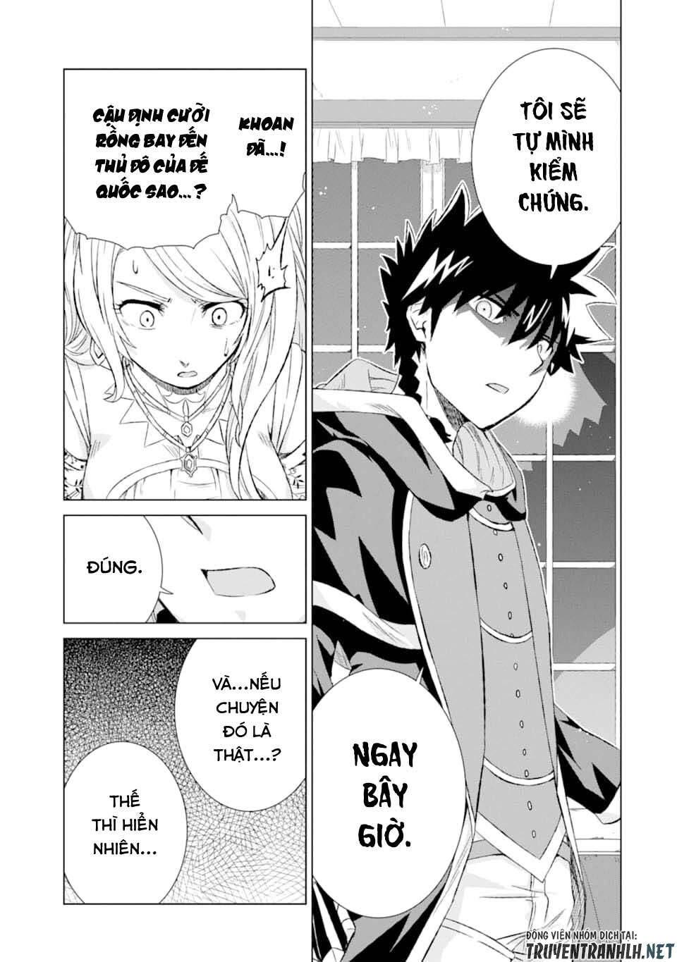 Isekai De Tadahitori No Mamono Tsukai ~ Tenshoku Shitara Maou Ni Machigawa Remashita Chapter 17 - Trang 2