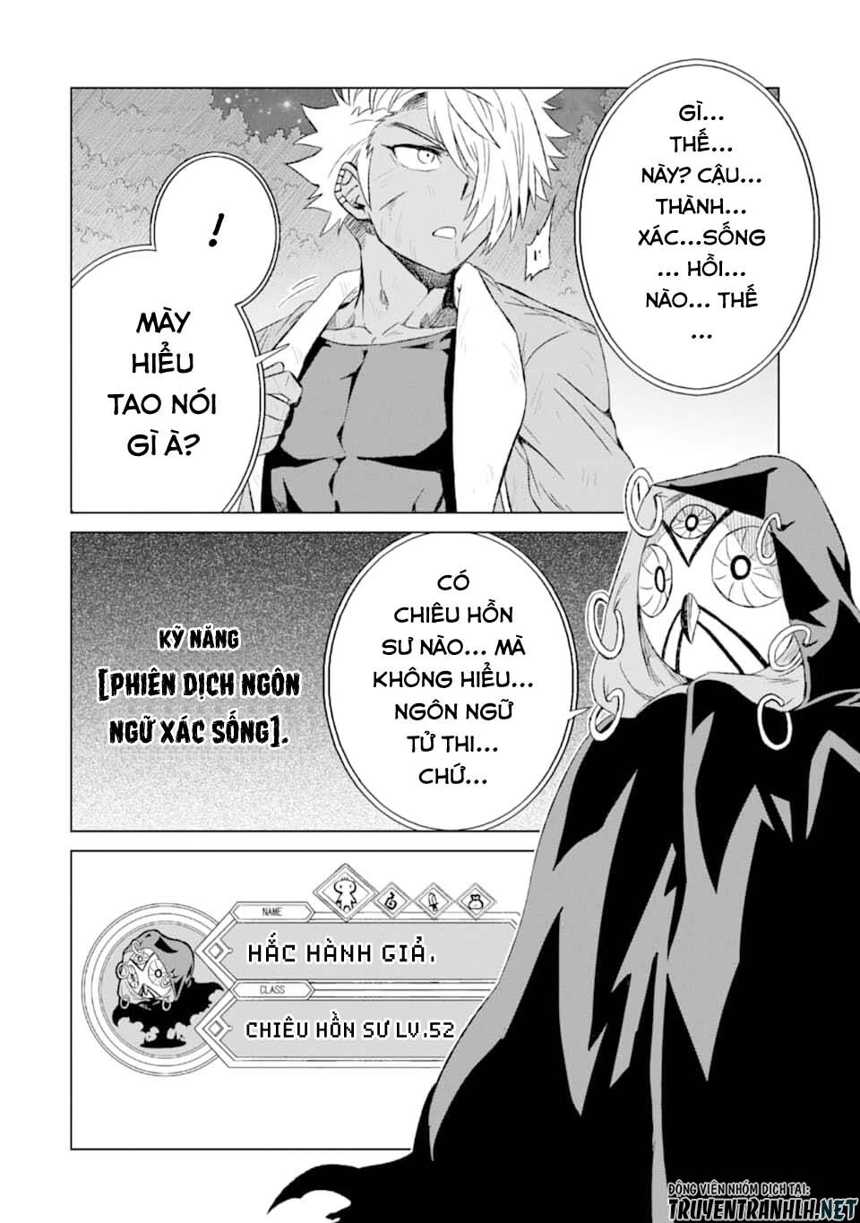 Isekai De Tadahitori No Mamono Tsukai ~ Tenshoku Shitara Maou Ni Machigawa Remashita Chapter 17 - Trang 2