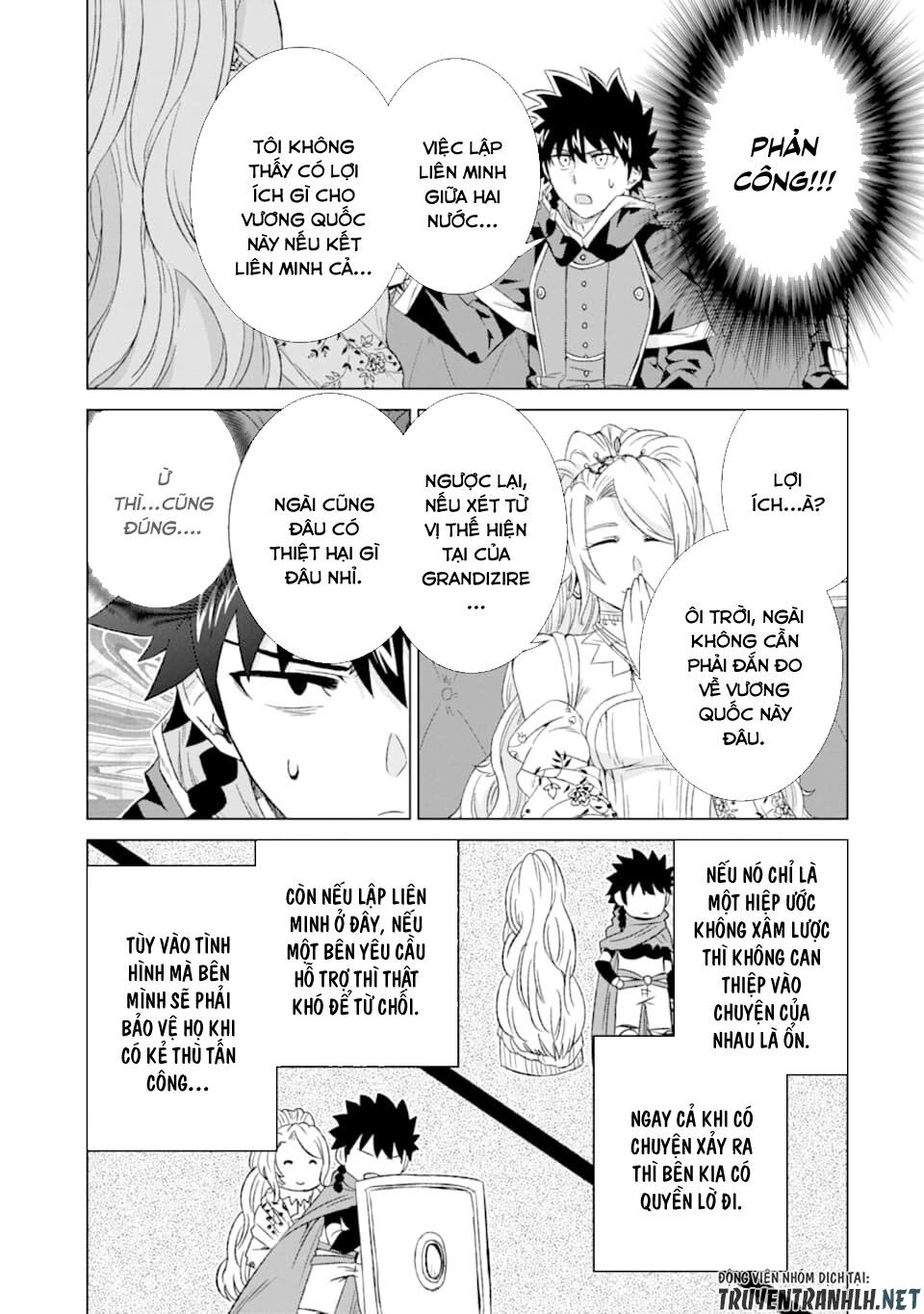 Isekai De Tadahitori No Mamono Tsukai ~ Tenshoku Shitara Maou Ni Machigawa Remashita Chapter 16 - Trang 2