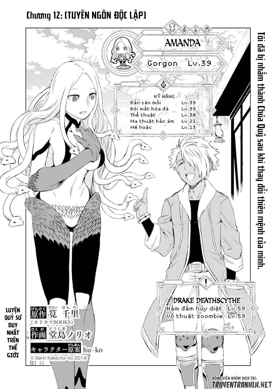 Isekai De Tadahitori No Mamono Tsukai ~ Tenshoku Shitara Maou Ni Machigawa Remashita Chapter 12 - Trang 2