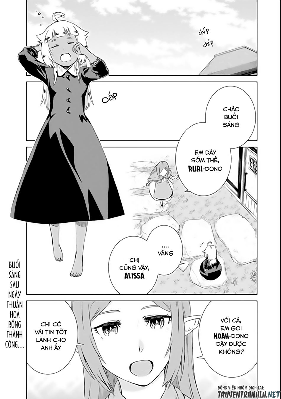 Isekai De Tadahitori No Mamono Tsukai ~ Tenshoku Shitara Maou Ni Machigawa Remashita Chapter 7 - Trang 2