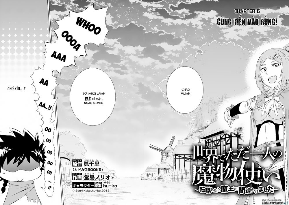 Isekai De Tadahitori No Mamono Tsukai ~ Tenshoku Shitara Maou Ni Machigawa Remashita Chapter 6 - Trang 2