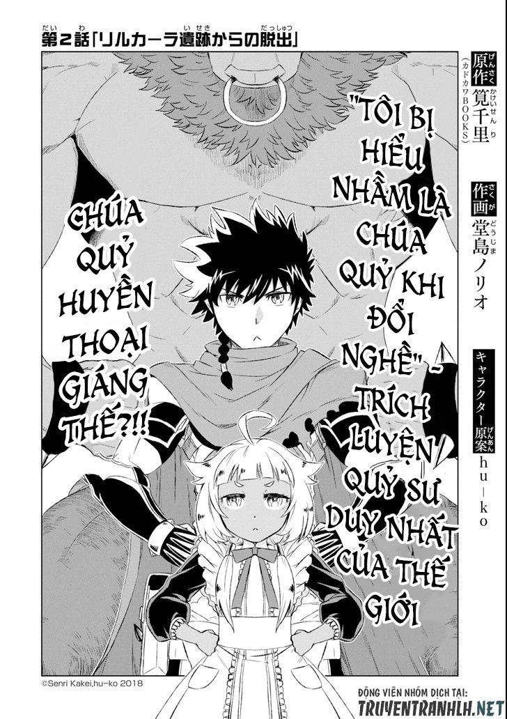 Isekai De Tadahitori No Mamono Tsukai ~ Tenshoku Shitara Maou Ni Machigawa Remashita Chapter 2 - Trang 2