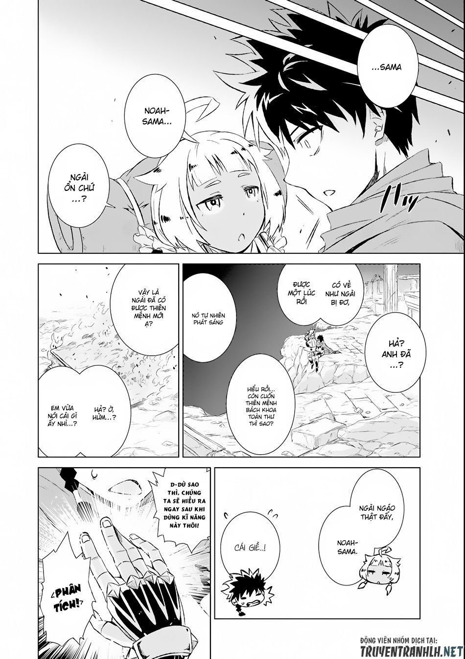 Isekai De Tadahitori No Mamono Tsukai ~ Tenshoku Shitara Maou Ni Machigawa Remashita Chapter 1 - Trang 2