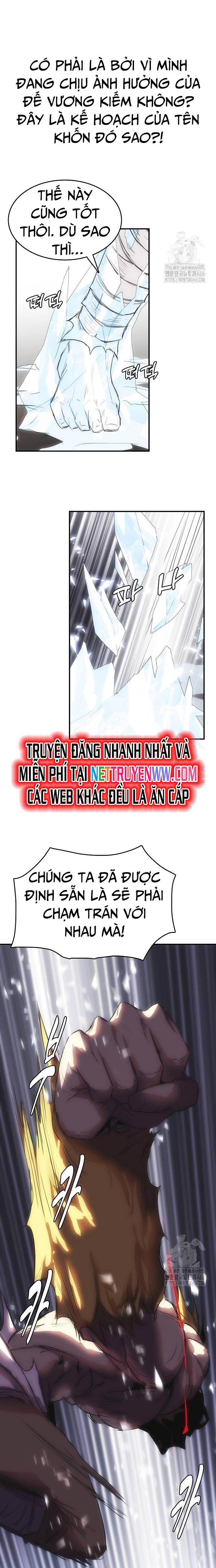 Bản Năng Hồi Quy Của Chó Săn Chapter 57 - Trang 2