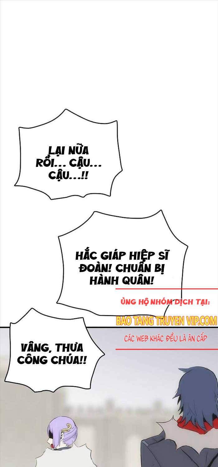 Bản Năng Hồi Quy Của Chó Săn Chapter 45 - Trang 2