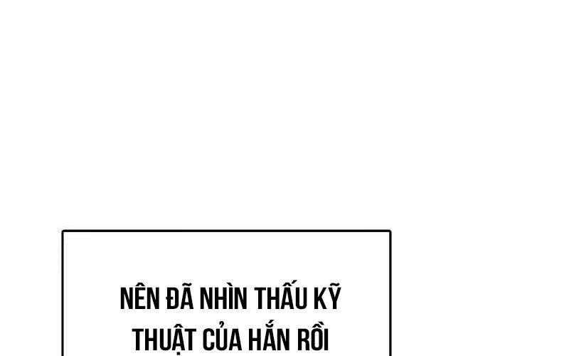 Bản Năng Hồi Quy Của Chó Săn Chapter 40 - Trang 2