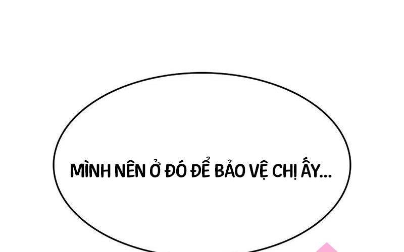 Bản Năng Hồi Quy Của Chó Săn Chapter 40 - Trang 2